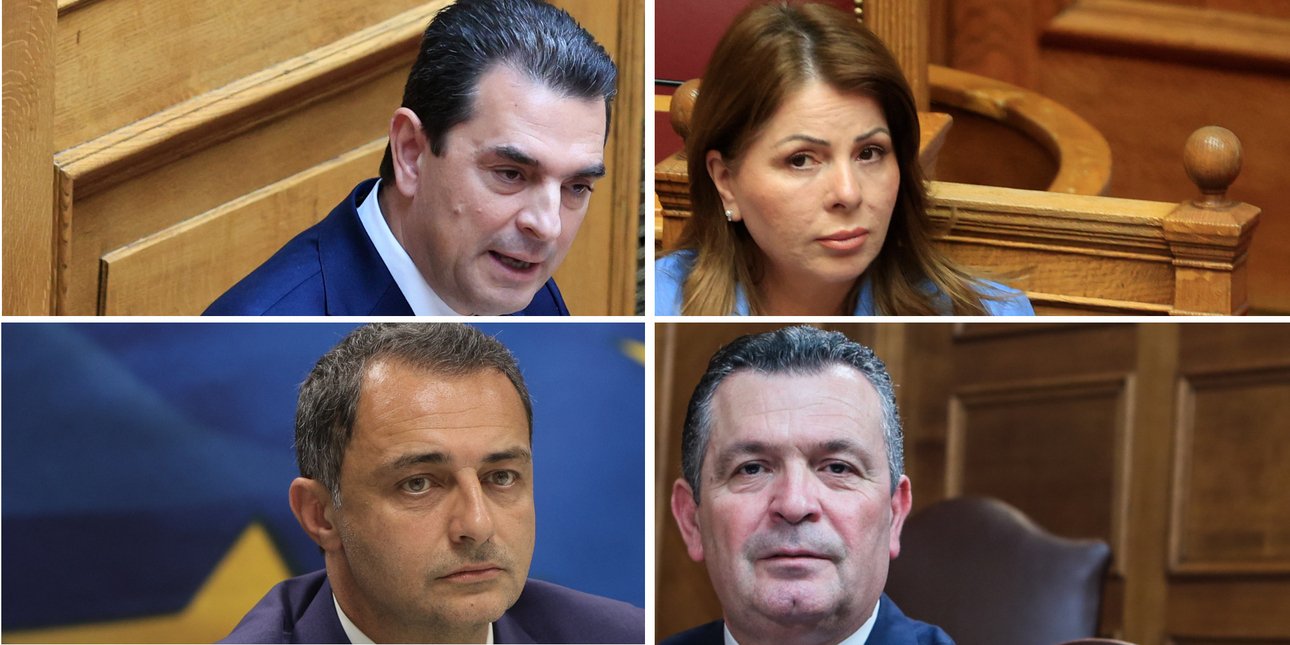 ΟΠΕΚΕΠΕ: Οι διάλογοι που «έκαψαν» τους 4 βουλευτές -Οι παρεμβάσεις, το «χεράτα» και το «είναι παρέκκλιση, αλλά θα το φτιάξω»