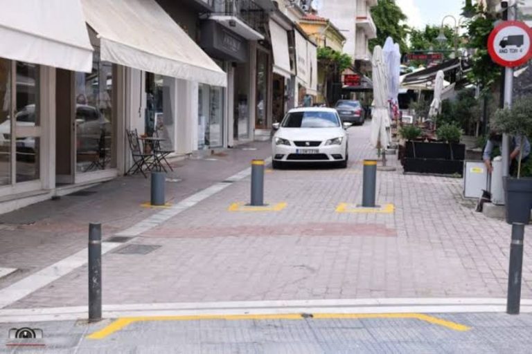 Λάρισα: Επαναλειτουργεί τον Νοέμβριο το ελεγχόμενο σύστημα πρόσβασης στους πεζοδρόμους (video)