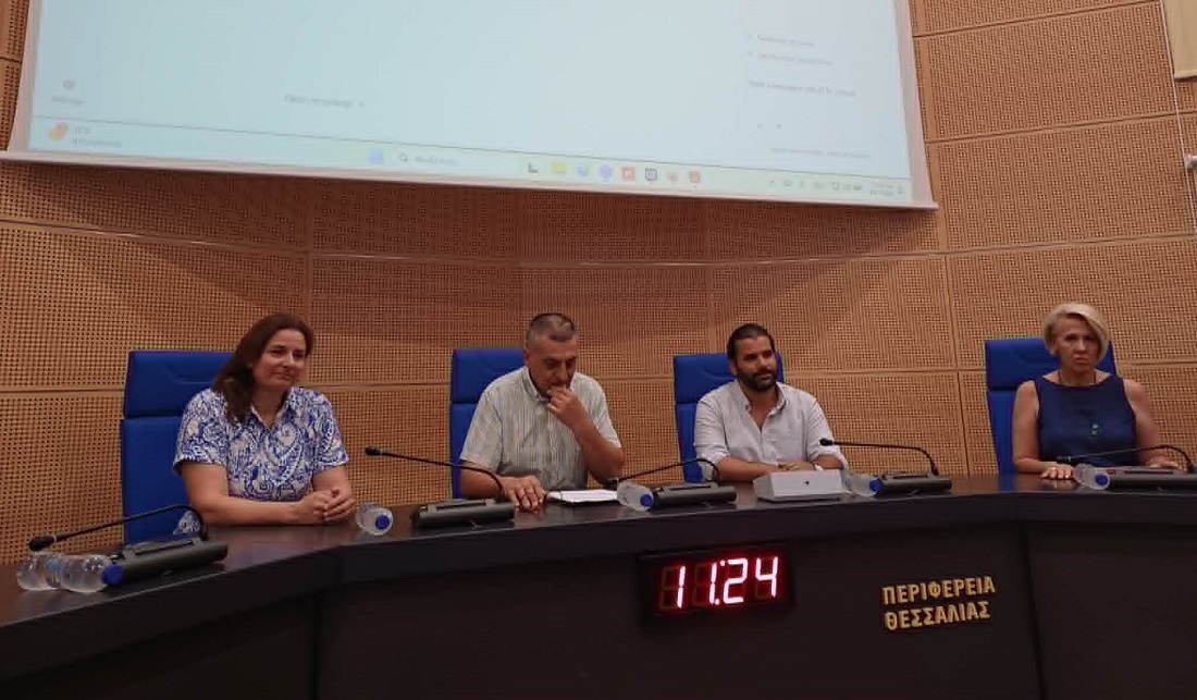 Συνεργασία Περιφέρειας Θεσσαλίας – Πανεπιστημίου Brighton για το αντιπλημμυρικό masterplan (ΦΩTO)