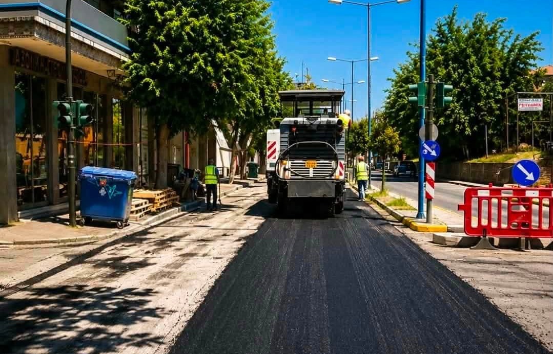 Λάρισα: Οι κυκλοφοριακές ρυθμίσεις που ισχύουν σήμερα και αύριο στην οδό Γεωργιάδου Λάρισα: Οι κυκλοφοριακές ρυθμίσεις που ισχύουν σήμερα και αύριο στην οδό Γεωργιάδου