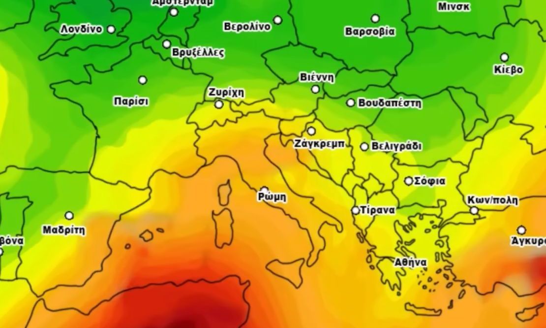 Καιρός: Έρχεται δεύτερο κύμα ζέστης - Από τους 41 στους 30 και ξανά στους... 38!
