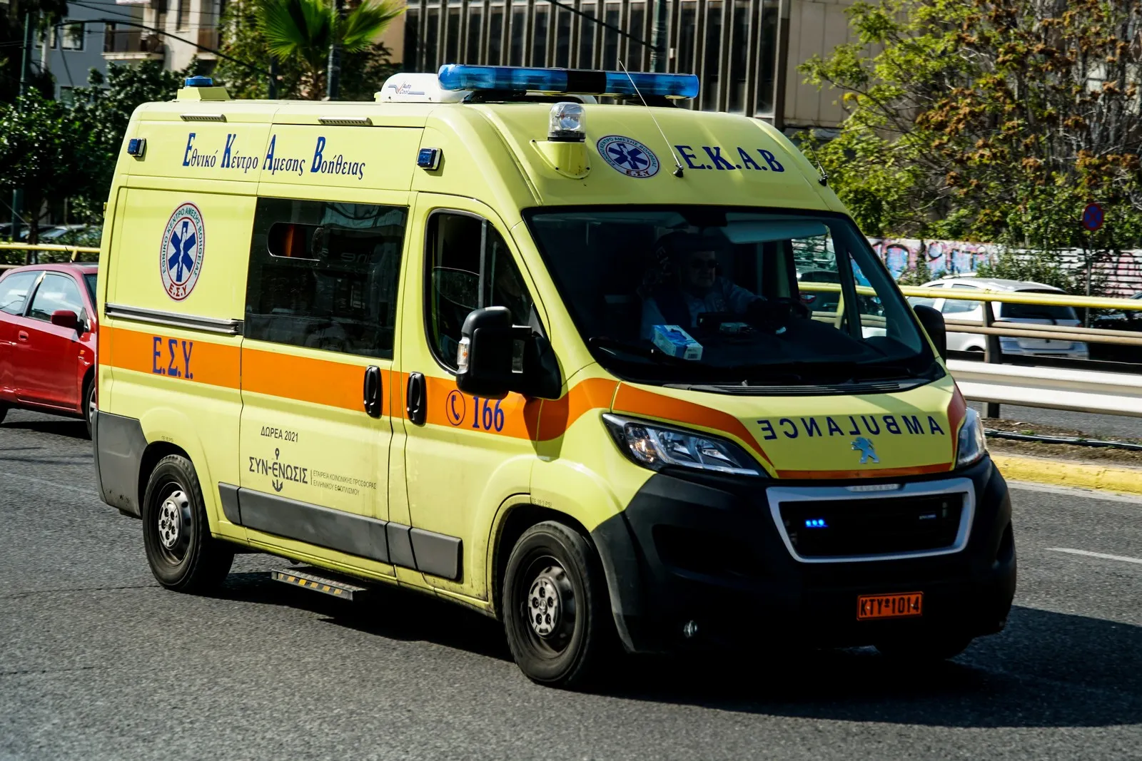 Καλαμπάκα: Θρίλερ στον Ε65- Γυναίκα εντοπίστηκε νεκρή στο κλειστό τμήμα που παραδίδεται την Πέμπτη