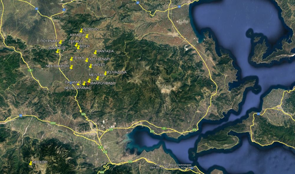 Ο Ε-65, η παράκαμψη Δομοκού και ο άξονας Ηγουμενίτσας- Βόλου-ένας στρεβλός χωροταξικός σχεδιασμός