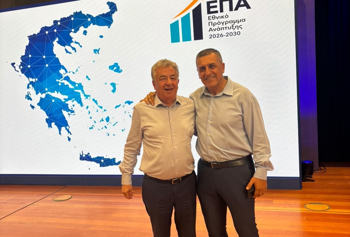 Παρουσία του Δημ. Κουρέτα η 1η συνεδρίαση της Επιτροπής Παρακολούθησης του ΕΠΑ 2026-2030 στην Αθήνα