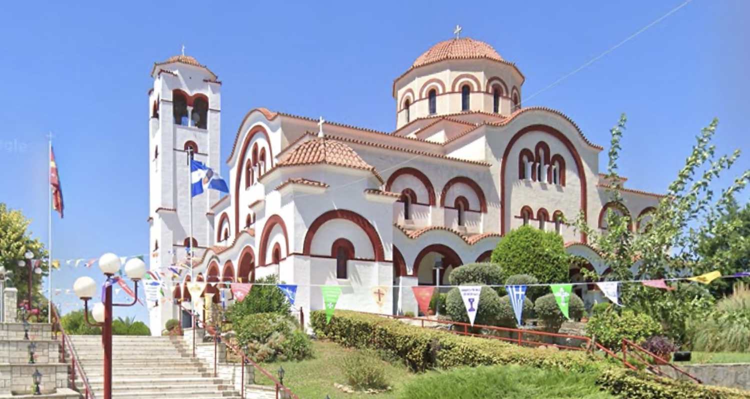 Τα Φάρσαλα γιορτάζουν την Πολιούχο τους Αγία Παρασκευή