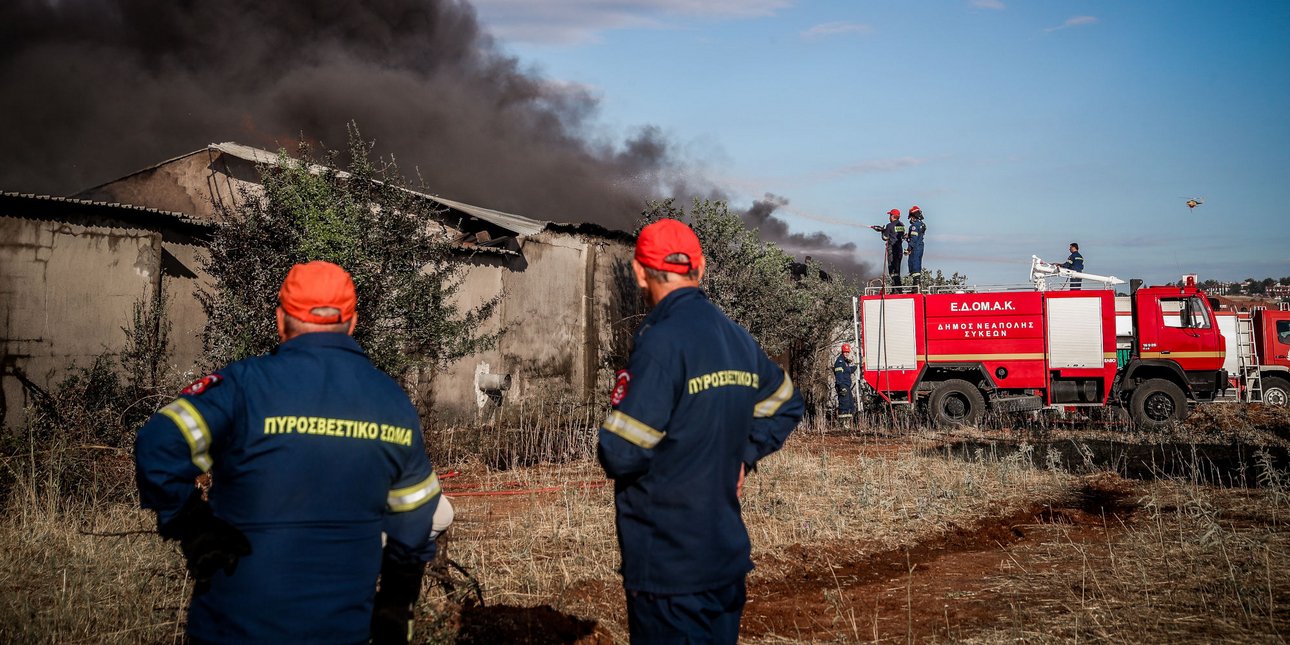 Τρίκαλα: Φωτιά ξέσπασε σε δωμάτιο ιδιωτικής ψυχιατρικής κλινικής - Ένας εγκαυματίας