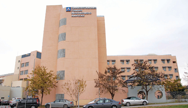 Νέα εποχή για την αγγειοχειρουργική στη Θεσσαλία