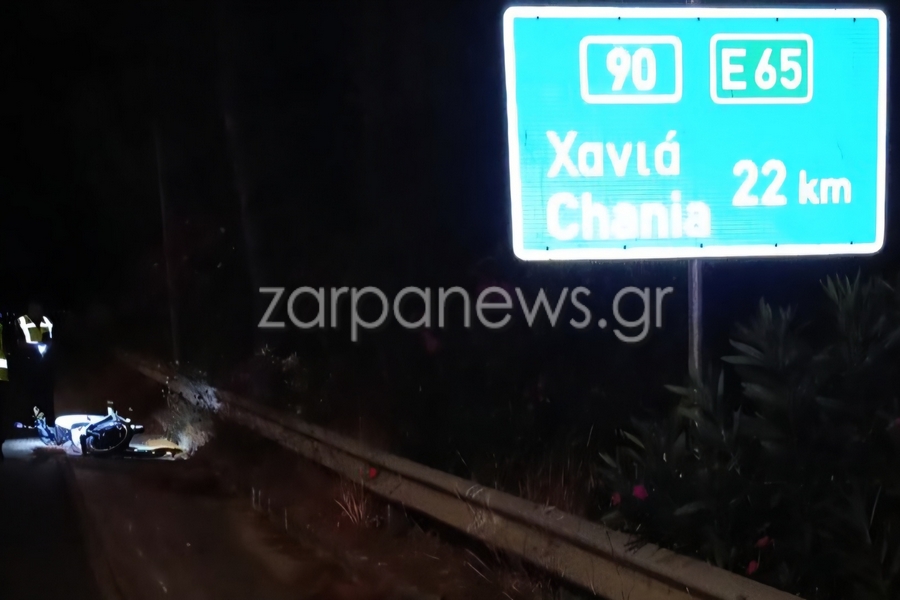 Διπλή τραγωδία στα Χανιά: Νεκροί δυο νέοι μετά από τροχαίο με μηχανή στην εθνική οδό