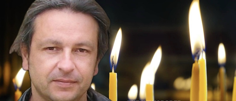 Θλίψη στον Βόλο: Νεκρός 56χρονος γνωστός φυσικοθεραπευτής