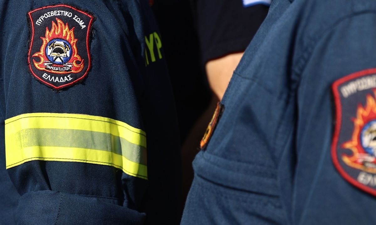 Πυροσβεστική: Συνολικά 11 συλλήψεις για φωτιές σε Αργολίδα, Ηλεία, Σέρρες, Αττική, Μυτιλήνη