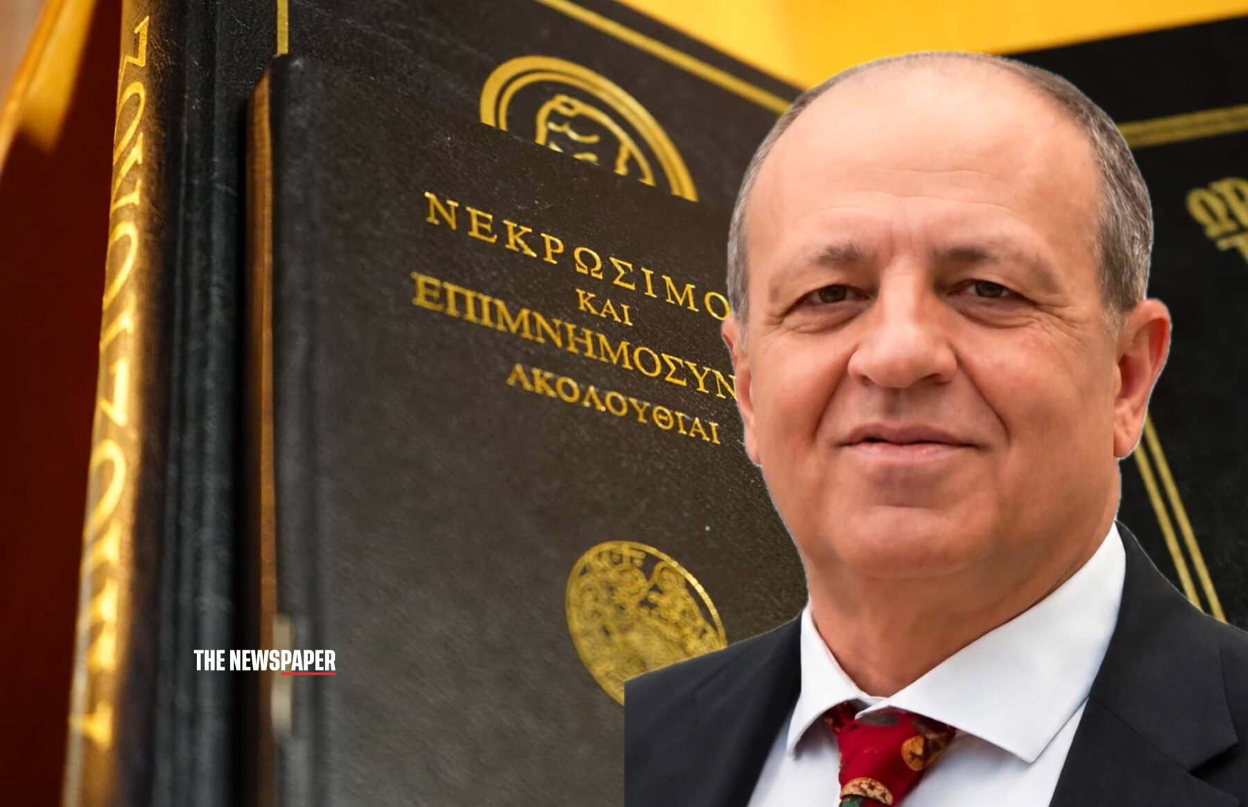 Θλίψη στον Βόλο από τον θάνατο 63χρονου
