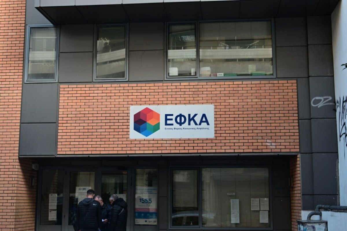 Εκτός ελέγχου τα χρέη προς τον ΕΦΚΑ – 300.000 ελεύθεροι επαγγελματίες και αγρότες χωρίς σύνταξη Εκτός ελέγχου τα χρέη προς τον ΕΦΚΑ – 300.000 ελεύθεροι επαγγελματίες και αγρότες χωρίς σύνταξη