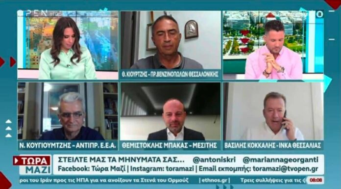 Κόκκαλης για ακρίβεια: «Το πρόβλημα δεν είναι πόσο κάνει, αλλά γιατί κάνει τόσο»