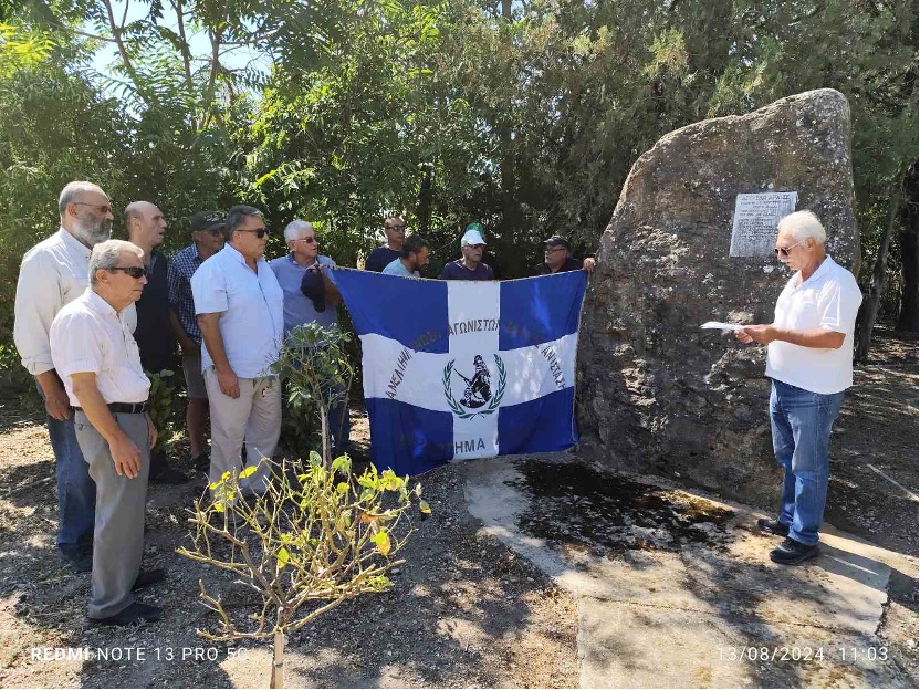 ΠΕΑΕΑ-ΔΣΕ Λάρισας: 80 χρόνια από τον μαρτυρικό θάνατο του δημοσιογράφου Κώστα Βιδάλη – Κατάθεση στεφάνων