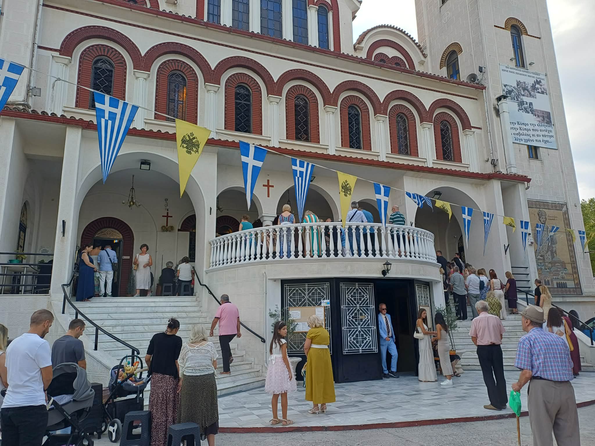 Λάρισα: Πλήθος πιστών στη Ζωοδόχο Πηγή για την Κοίμηση της Θεοτόκου (ΦΩΤΟ-ΒΙΝΤΕΟ)