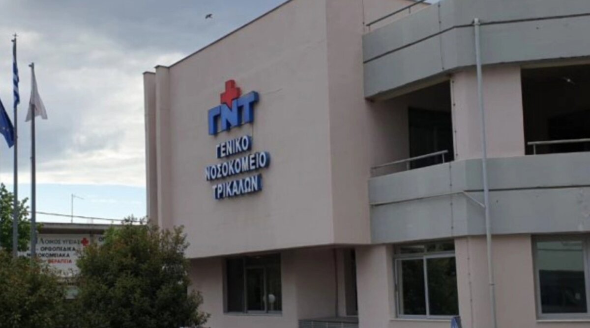Τρίκαλα: Άγρια επίθεση από λυκόσκυλο σε 53χρονο – Στο νοσοκομείο ο άνδρας
