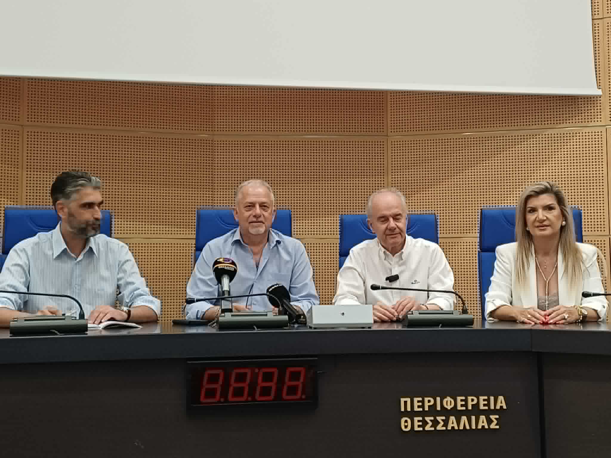 Λάρισα: «9η Χορευτική Συνάντηση Πολιτισμών» – Φεστιβάλ Παραδοσιακών Χορών  από Παρασκευή 21 Αυγούστου έως και την Τετάρτη 26