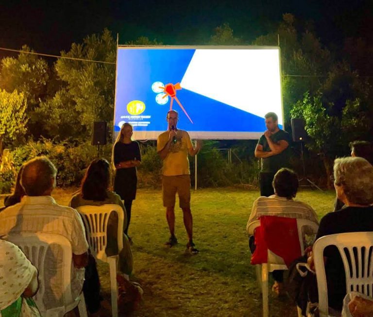 «Η Σολασταλγία της Πάλτσης»: Το τραύμα του «Daniel» μέσα από τη φωνή των κατοίκων