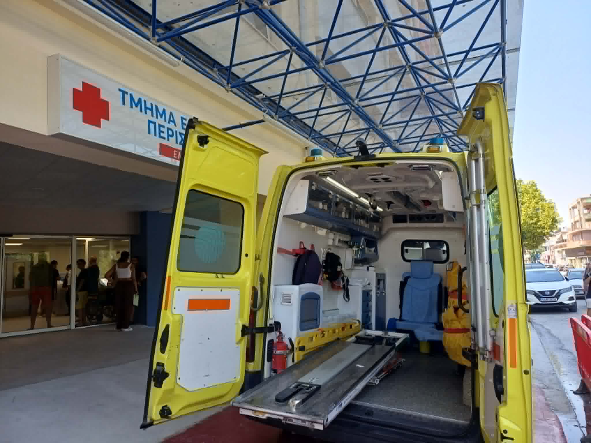 Λειτουργεί από σήμερα το ανακαινισμένο ΤΕΠ στο Γενικό νοσοκομείο Λάρισας (ΦΩΤΟ)