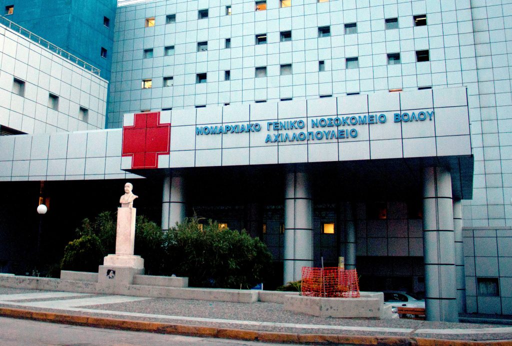 Σοβαρός τραυματισμός Ιταλίδας τουρίστριας που έπεσε από ιστιοπλοϊκό στην Αλόννησο – Διακομίστηκε στο νοσοκομείο Βόλου Σοβαρός τραυματισμός Ιταλίδας τουρίστριας που έπεσε από ιστιοπλοϊκό στην Αλόννησο – Διακομίστηκε στο νοσοκομείο Βόλου
