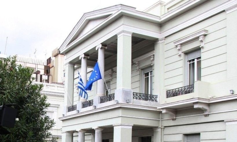 ΥΠΕΞ σε Άγκυρα: Η ελληνική κυριαρχία στο Αιγαίο δεν επιδέχεται αμφισβήτηση ΥΠΕΞ σε Άγκυρα: Η ελληνική κυριαρχία στο Αιγαίο δεν επιδέχεται αμφισβήτηση