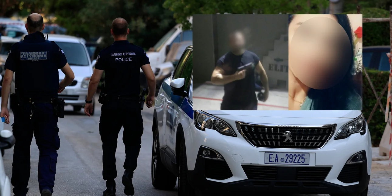 Νέα Σμύρνη: Ο 48χρονος ανάγκασε την 45χρονη να γονατίσει και την πυροβόλησε