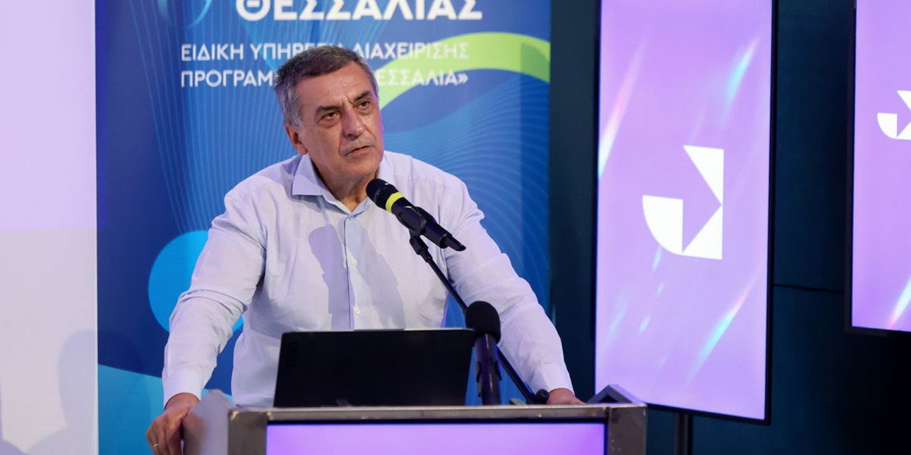 Δημ. Κουρέτας: Η Θεσσαλία το ιδανικό πεδίο για την εφαρμογή της νέας ευρωπαϊκής αγροτικής πολιτικής