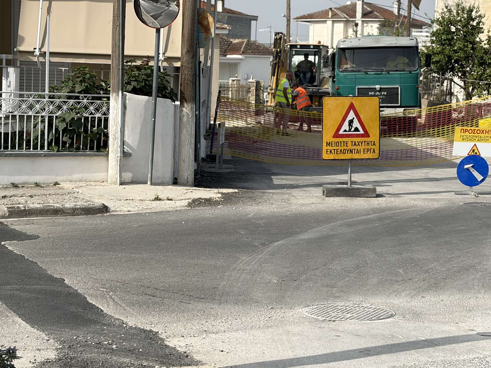 Οξεία αντίδραση δημάρχου Τυρνάβου Στ. Τσικριτσή για τις παρεμβάσεις στους δρόμους