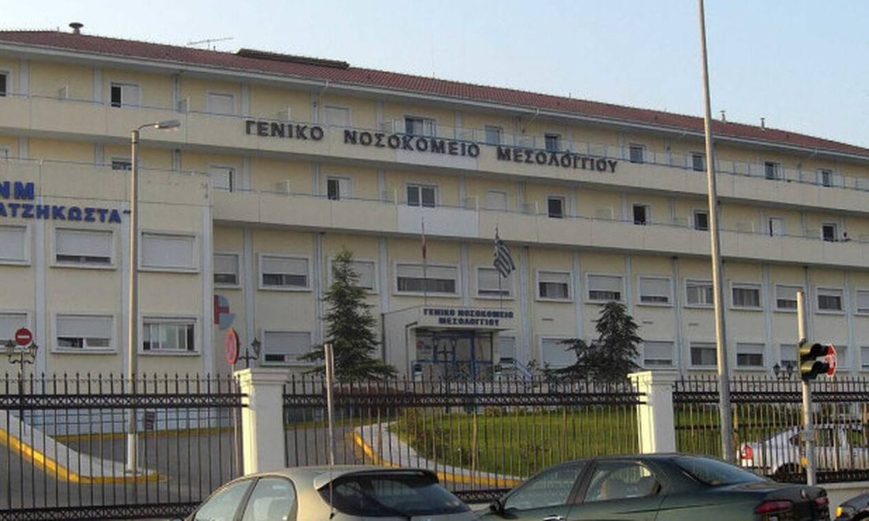 Μεσολόγγι: Νεκρός εντοπίστηκε 48χρονος γιατρός στο νοσοκομείο