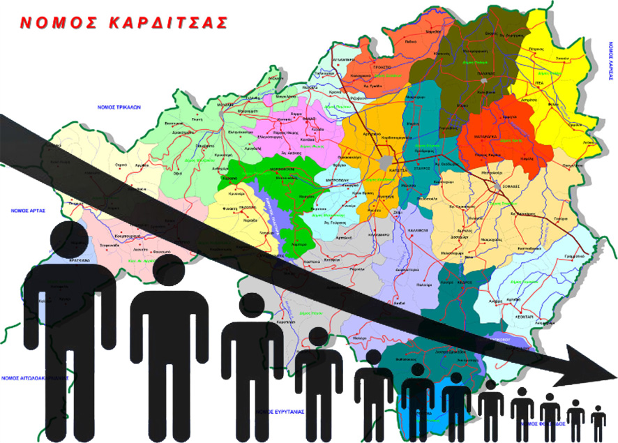 Δημογραφικός «συναγερμός» στη Θεσσαλία