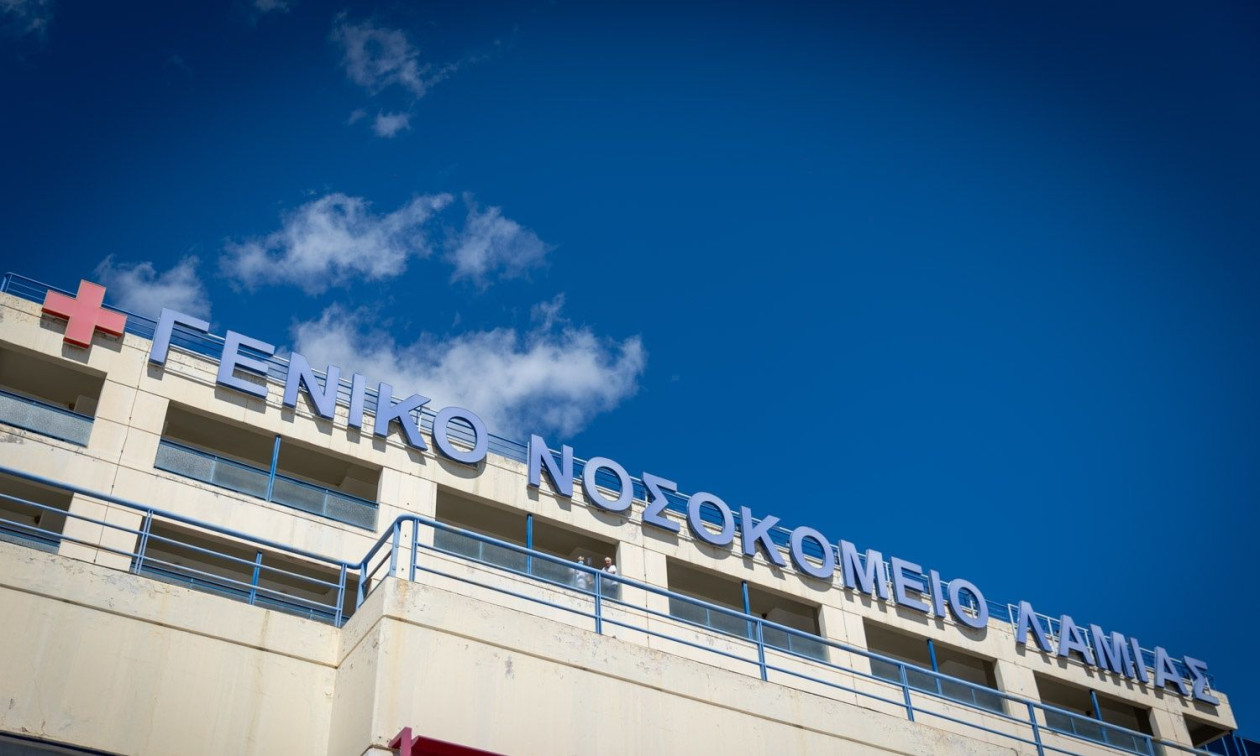 Λαμία: Στη ΜΕΘ νοσηλεύεται 30χρονος έπειτα από τσίμπημα αράχνης – Έκανε αγροτικές εργασίες