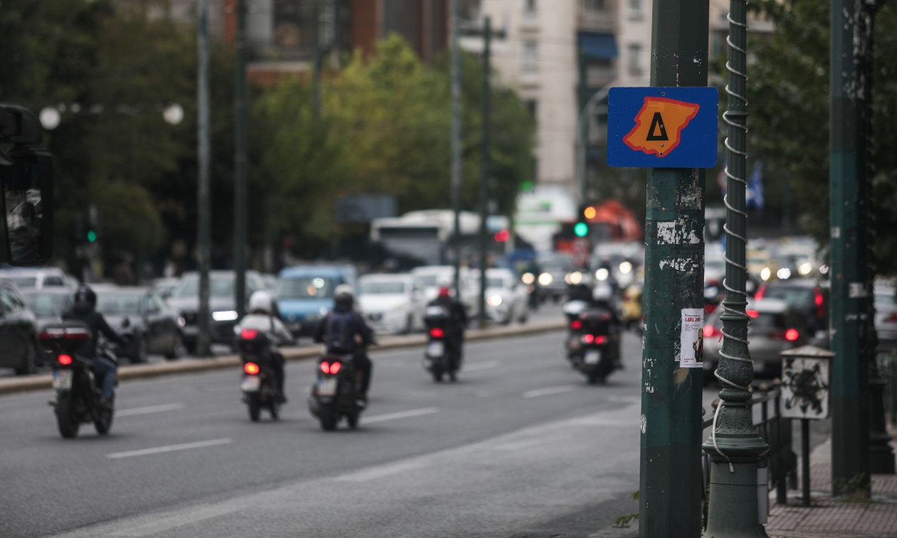 Τραγωδία στη Λεωφόρο Αλεξάνδρας: Τρεις νεκροί σε τροχαίο - Συγκρούστηκαν δύο μοτοσικλέτες