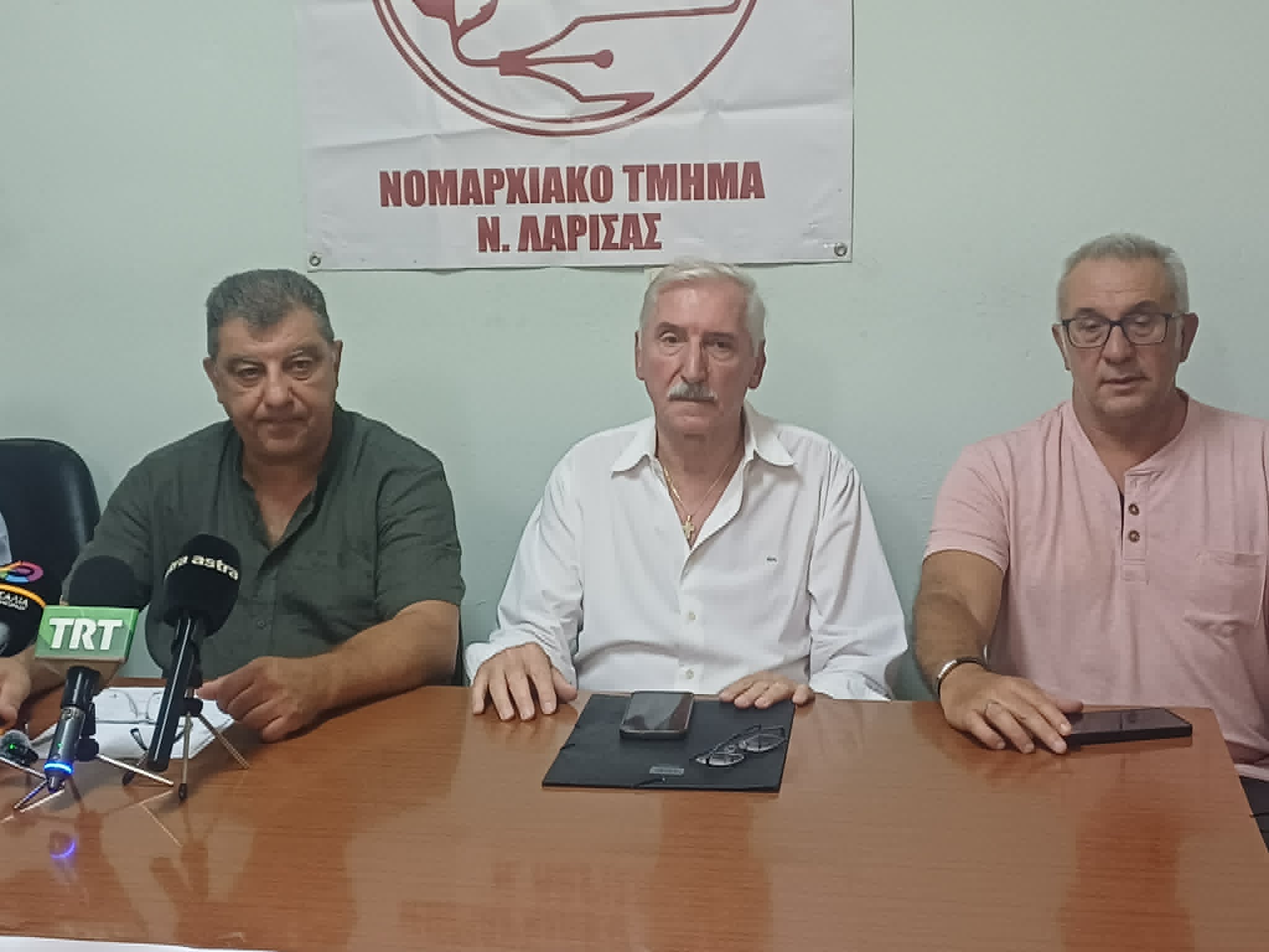 Αγωνιστικό παρόν από την ΑΔΕΔΥ Λάρισας στο συλλαλητήριο στη ΔΕΘ το Σάββατο (ΦΩΤΟ)