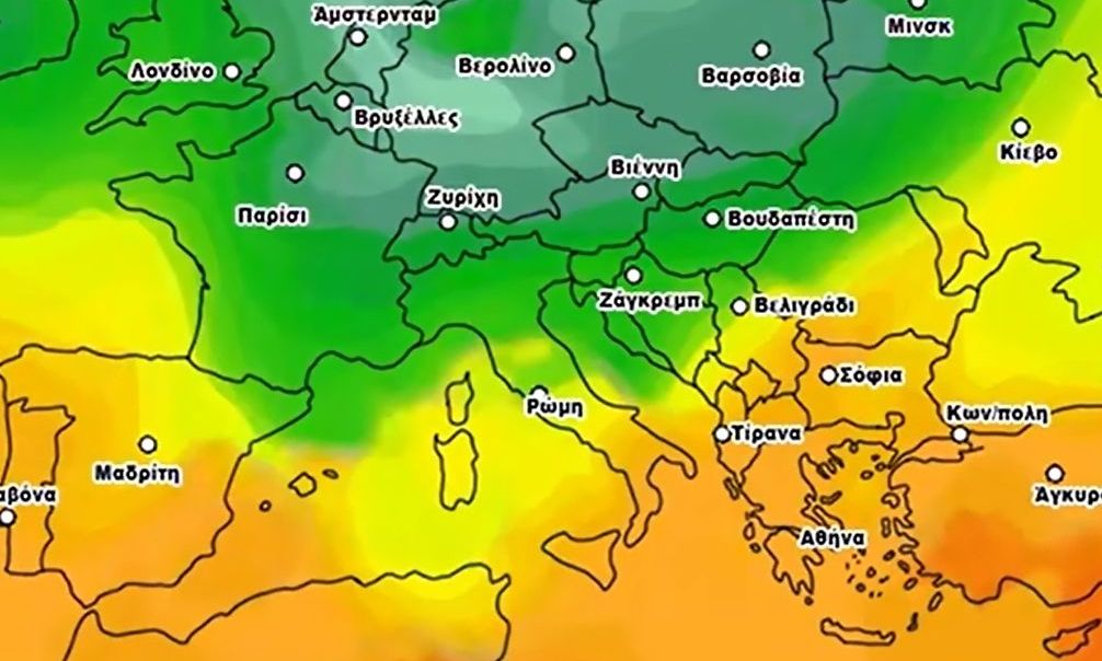 Καιρός: Το φθινόπωρος δίνει... σημάδια ζωής - Η πρόγνωση του Σάκη Αρναούτογλου