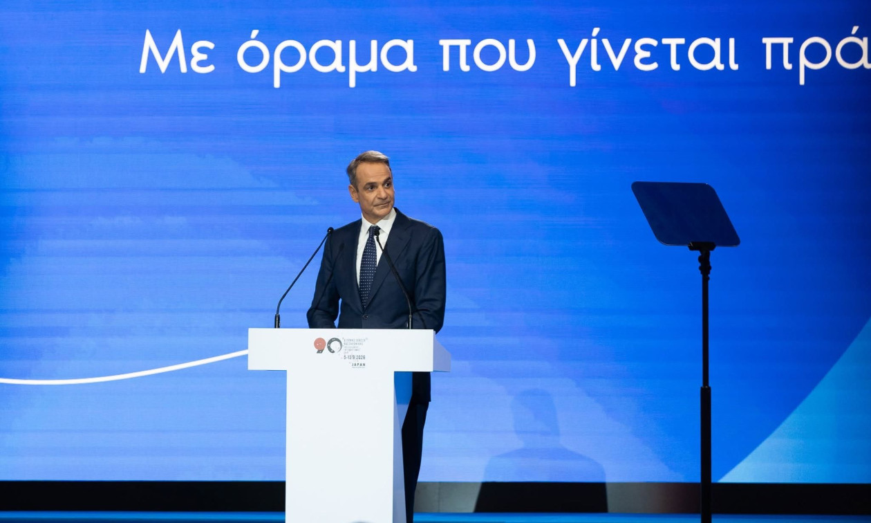 ΔΕΘ 2026: Όλα τα μέτρα που ανακοίνωσε ο πρωθυπουργός-αφορολόγητο μέχρι 20.000 ευρώ για αγρότες ΔΕΘ 2026: Όλα τα μέτρα που ανακοίνωσε ο πρωθυπουργός-αφορολόγητο μέχρι 20.000 ευρώ για αγρότες