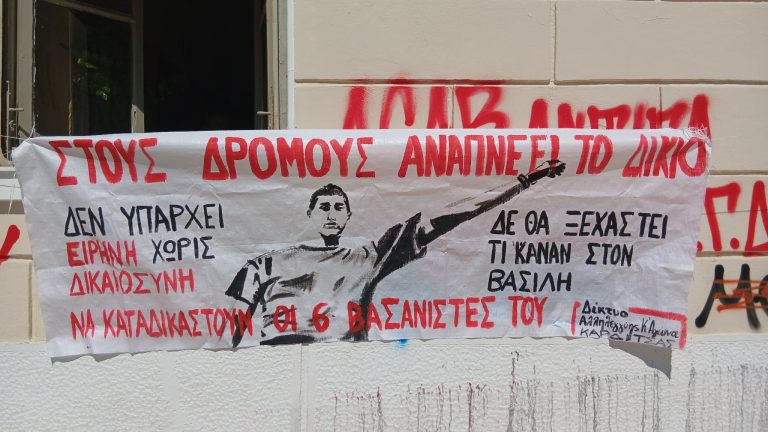 ΒΟΛΟΣ - Δίκη Μάγγου: «Δεν ήρθε για καταγραφή, ήταν πάσχων ασθενής» είπε η γιατρός από τα επείγοντα ΒΟΛΟΣ - Δίκη Μάγγου: «Δεν ήρθε για καταγραφή, ήταν πάσχων ασθενής» είπε η γιατρός από τα επείγοντα