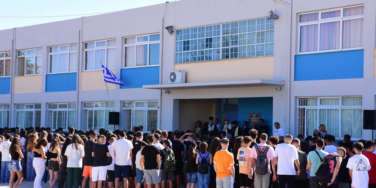 Εξετάσεις PISA για τους Έλληνες μαθητές: Ένας στους δύο μετά το σχολείο δεν μπορεί να κάνει απλές μαθηματικές πράξεις