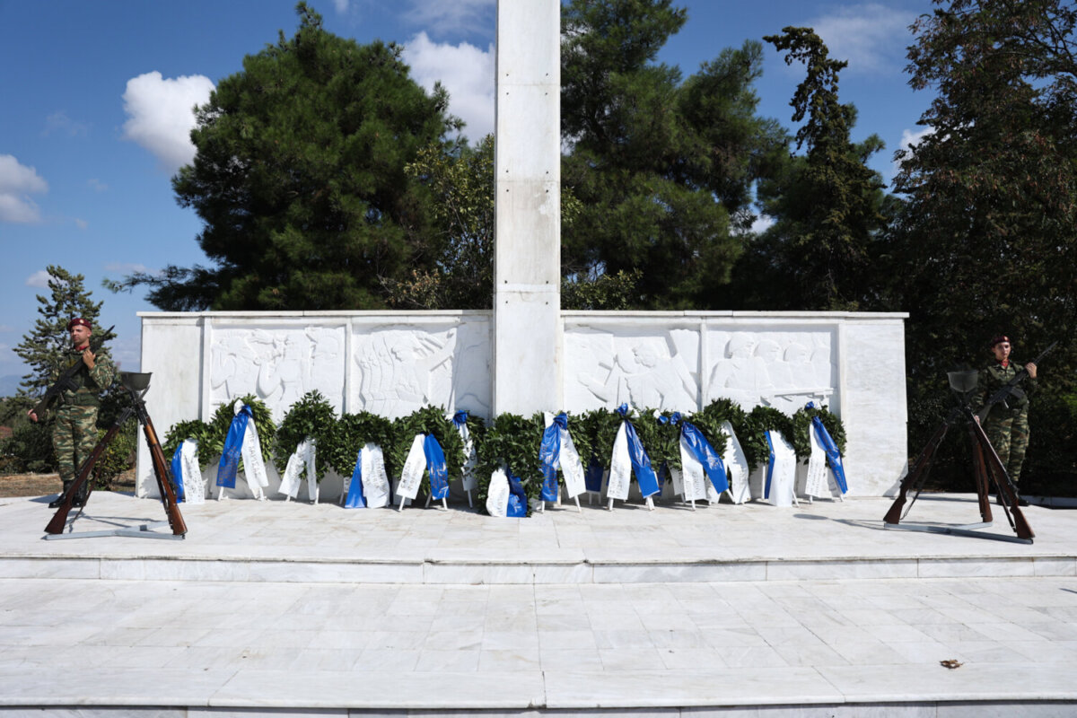 Περιφέρεια Θεσσαλίας: Επετειακή εκδήλωση μνήμης της Γενοκτονίας των Ελλήνων της Μικράς Ασίας από το Τουρκικό Κράτος