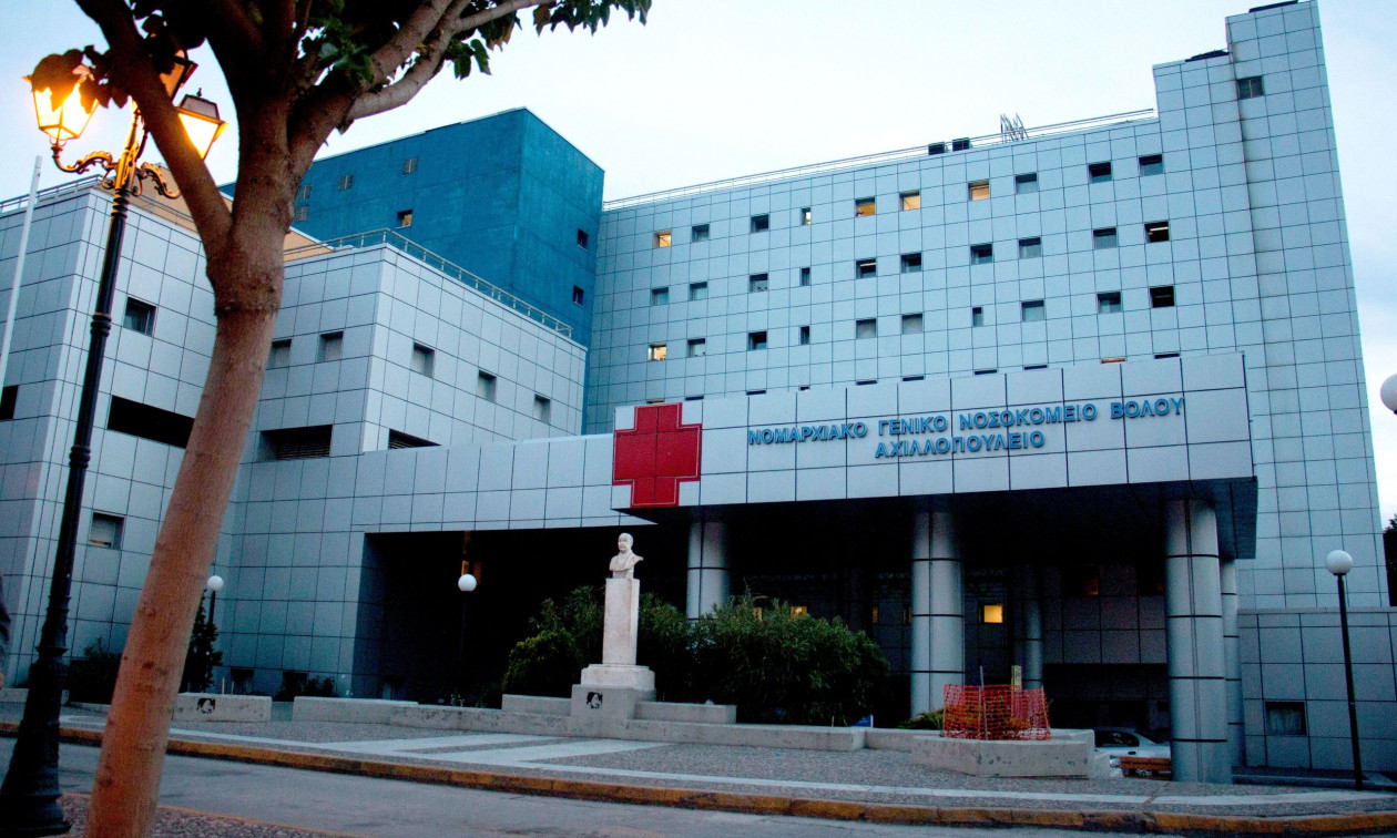 Βόλος: 19χρονος χτύπησε τον πατέρα του με παλούκι και γροθιές - Τον έστειλε στο νοσοκομείο