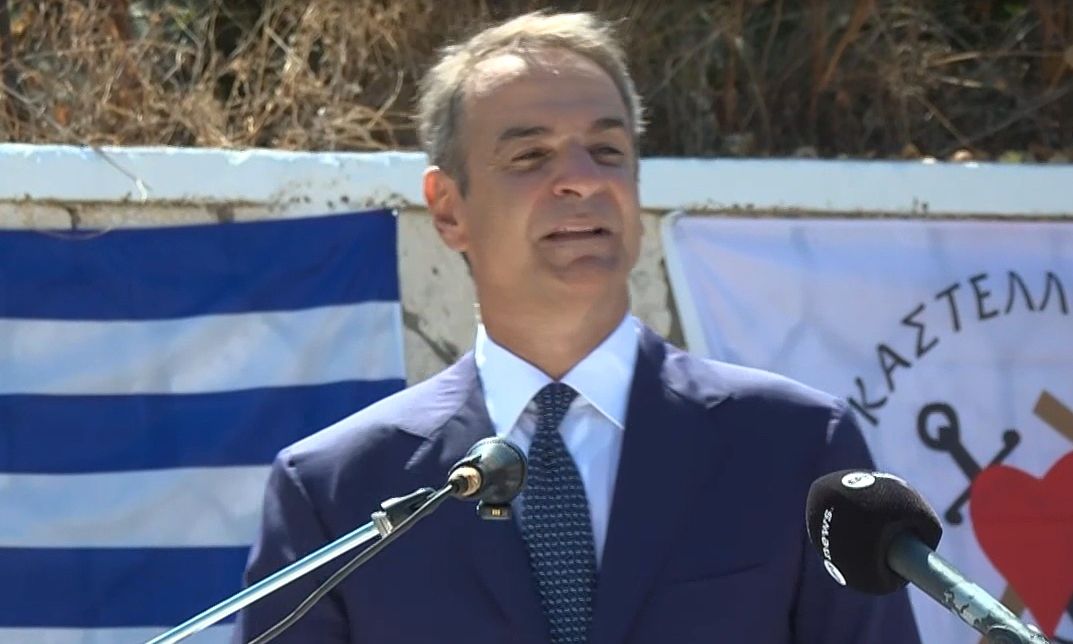 Μητσοτάκης από Καστελλόριζο: «Δεν απειλούμε κανέναν αλλά δεν δεχόμαστε απειλές ή υποδείξεις»