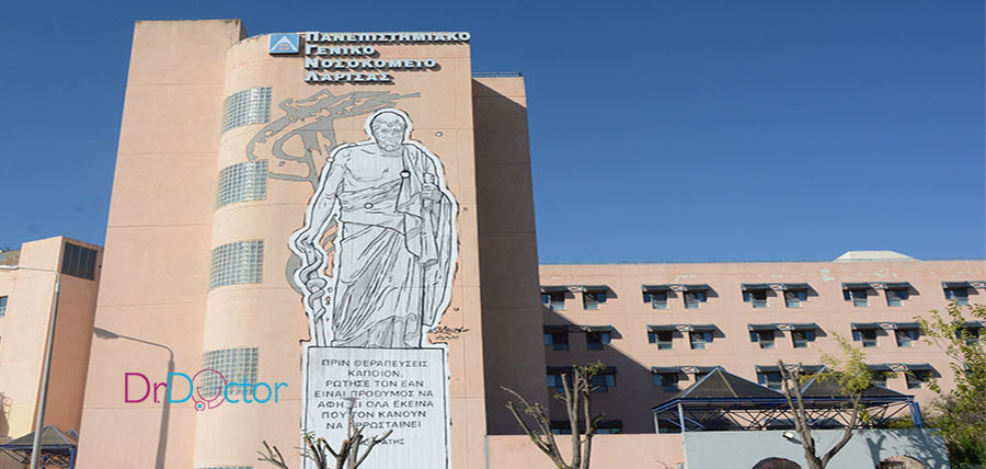 Η Ένωση Γυναικών Λάρισας για τη Μονάδα Εντατικής Νεογνών του ΠΓΝΛ
