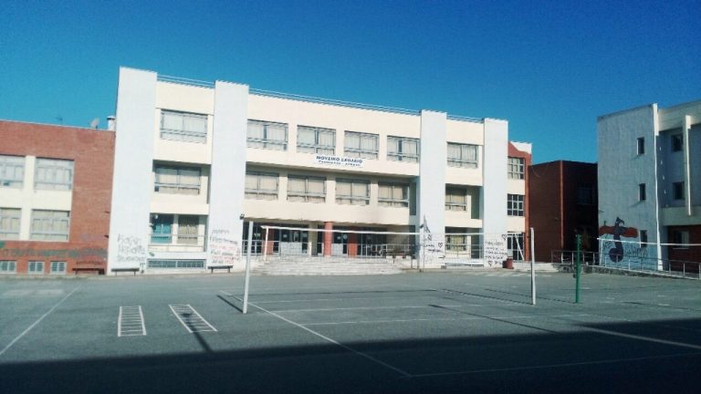 Πρεμιέρα για το Διεθνές Απολυτήριο στο Μουσικό Σχολείο Βόλου