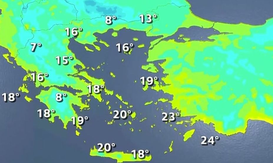 Καιρός: Έρχεται ψυχρή «εισβολή» από την ανατολική Ευρώπη - Πότε θα κάνει «βουτιά» ο υδράργυρος