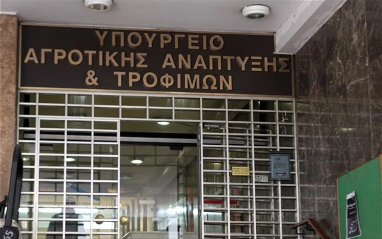 Υπεγράφη η Κοινή Απόφαση για την παροχή Γεωργικών Συμβουλών