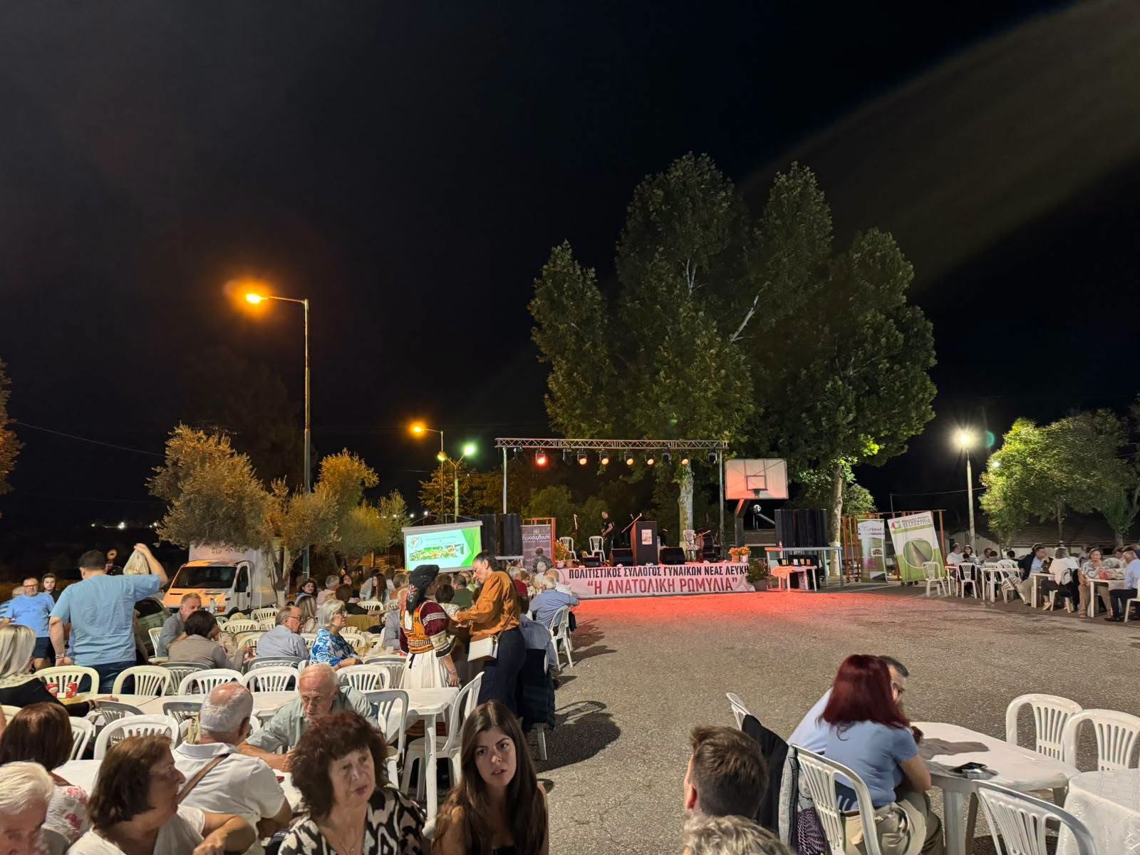 Πλήθος κόσμου στη γιορτή φιστικού στη Νέα Λεύκη (ΦΩΤΟ +video)