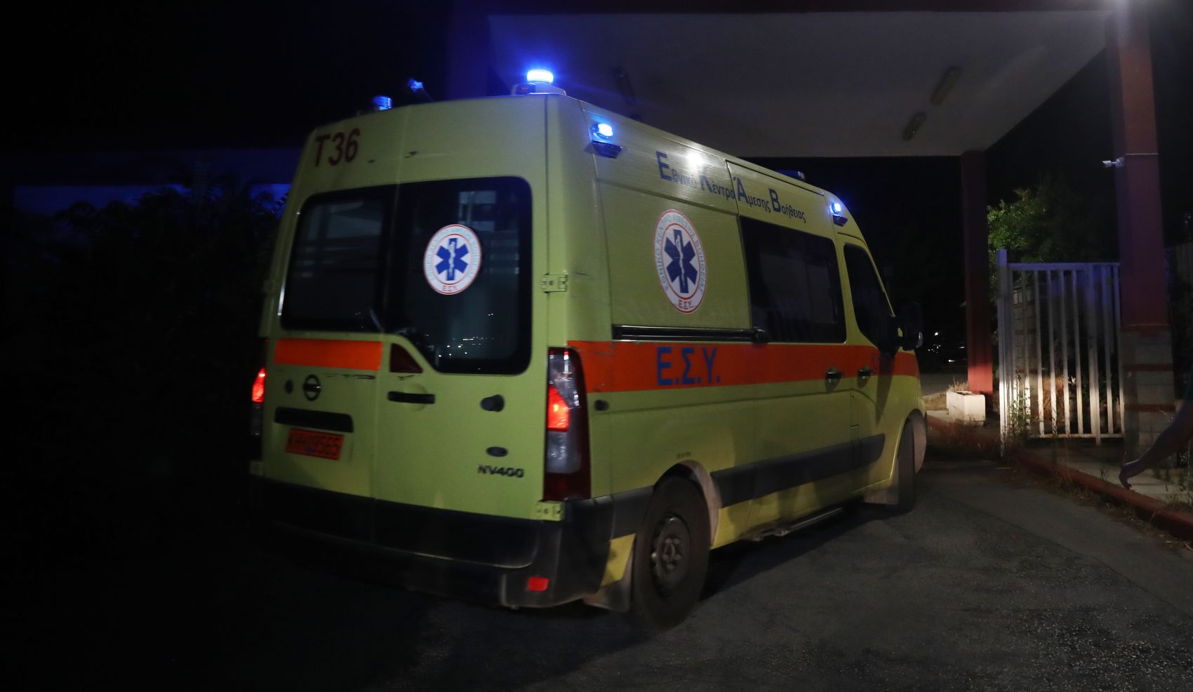 Ασθενοφόρο στην Καρίτσα: Πόσος χρόνος χρειάζεται για να φτάσει από Λάρισα, Γόννους και Αγιά;