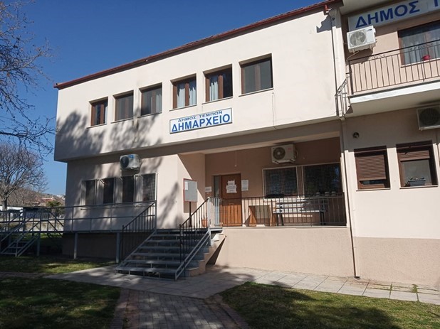 Σχολές Γονέων Δήμου Τεμπών: Στήριξη της οικογένειας με γνώση, πρόληψη και σύγχρονα εργαλεία