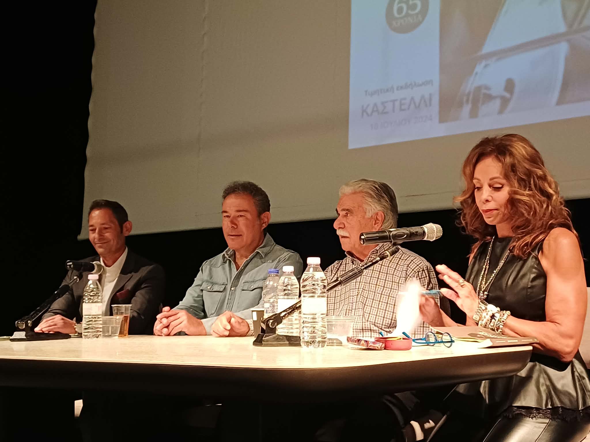 «Βασίλης Σκουλάς – Στο μετερίζι τσ’ ανθρωπιάς»-ξεχωριστή βραδιά στη Λάρισα στη Δημοτική Πινακοθήκη