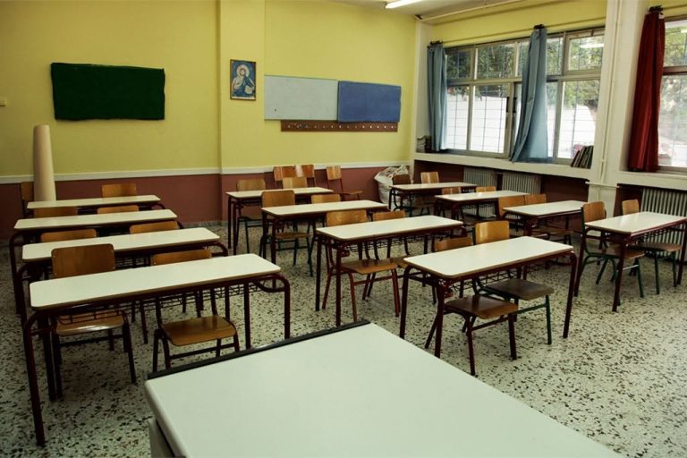 SOS από την ΕΛΜΕ Μαγνησίας προς τους Δήμους: «Δώστε επίδομα στέγασης και καταλύματα στους εκπαιδευτικούς»​