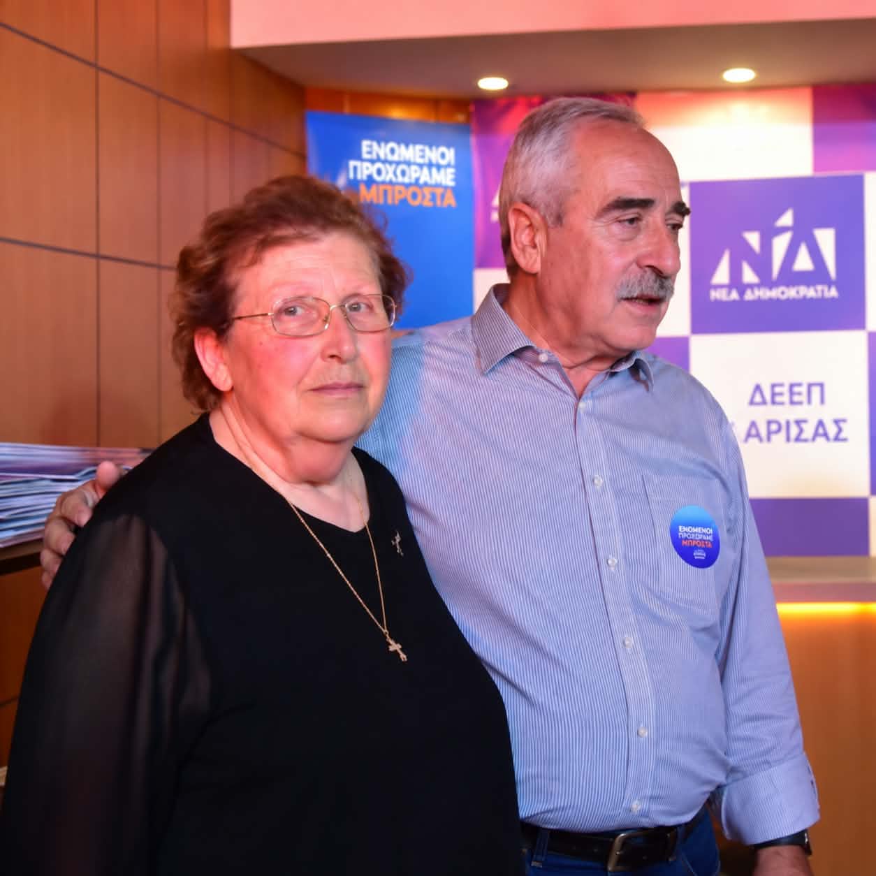 Η Δ.Ε.Ε.Π. ΝΔ Λάρισας για την απώλεια της Ουρανίας Τσιλάκα